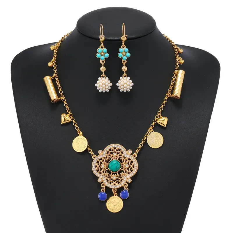 Pearl Mosaic Set